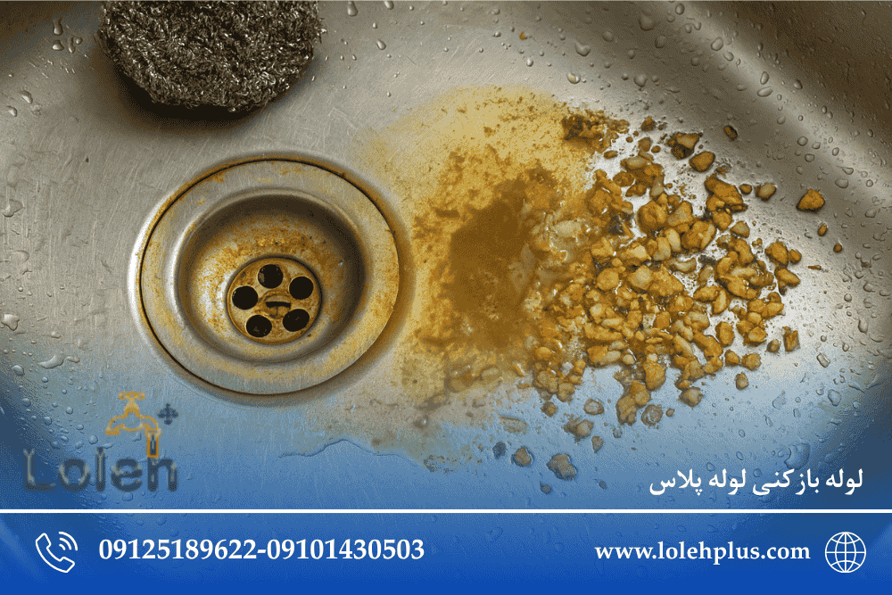 گرفتگی هایی که خودت درست می کنی (بدون اینکه بدونی!)