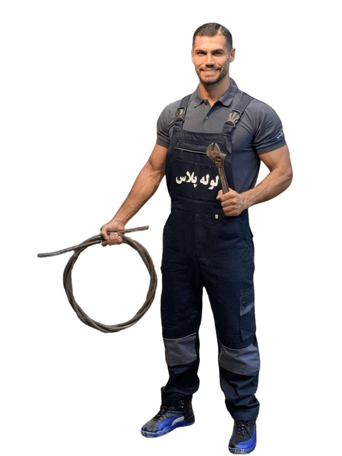 لوله بازکنی تهران