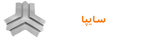 لوگو سایپا