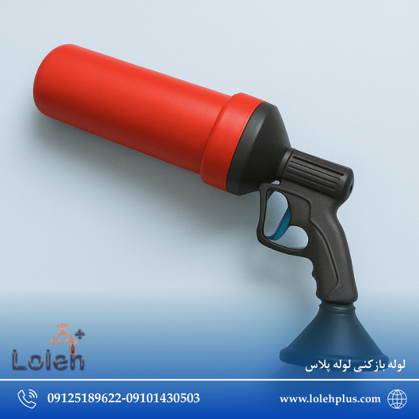 پمپ تراکم هوا