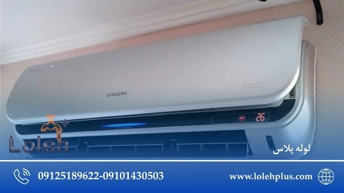 خرید کولر گازی سامسونگ