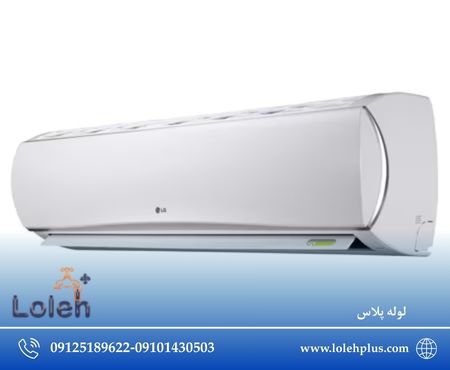 خرید کولر گازی ال جی