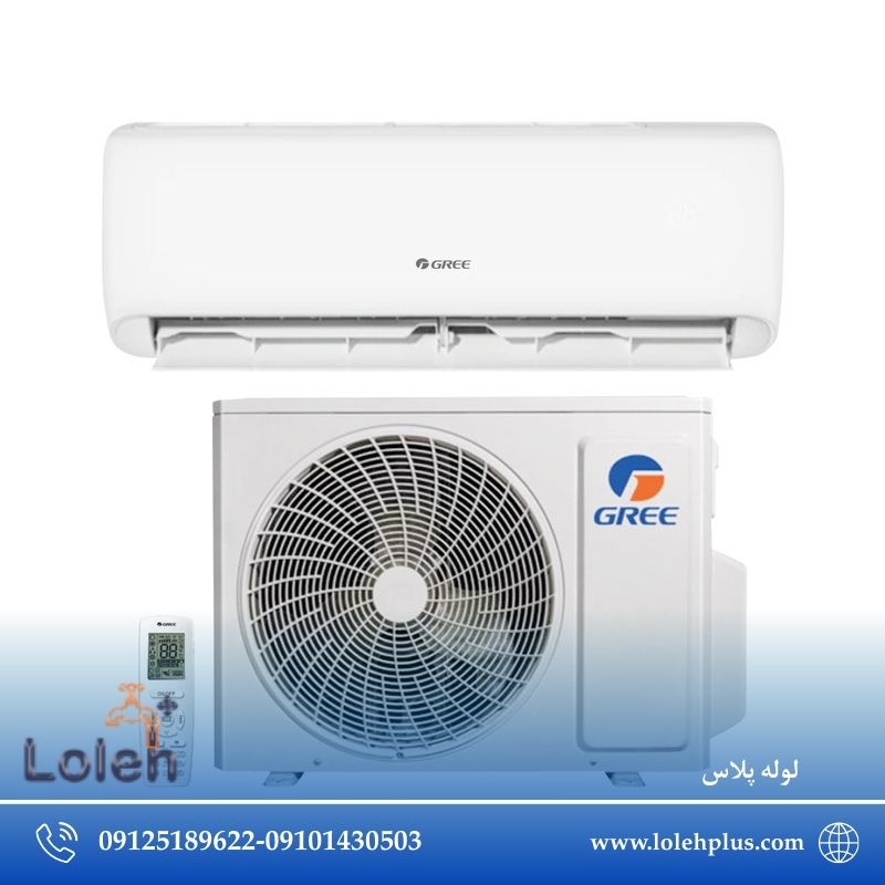 خرید کولر گازی گری