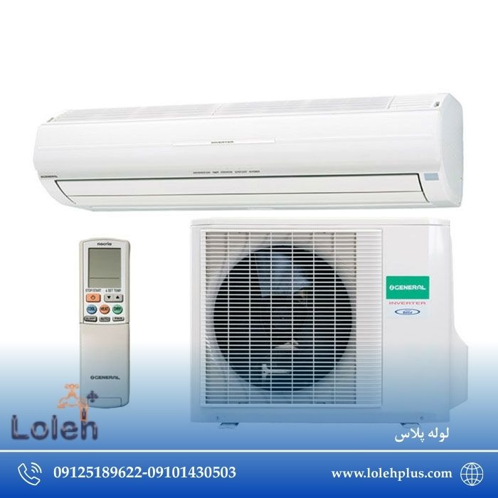 خرید کولر گازی اجنرال