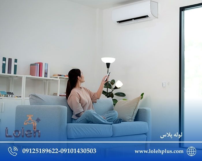 خرید کولر گازی اجنرال